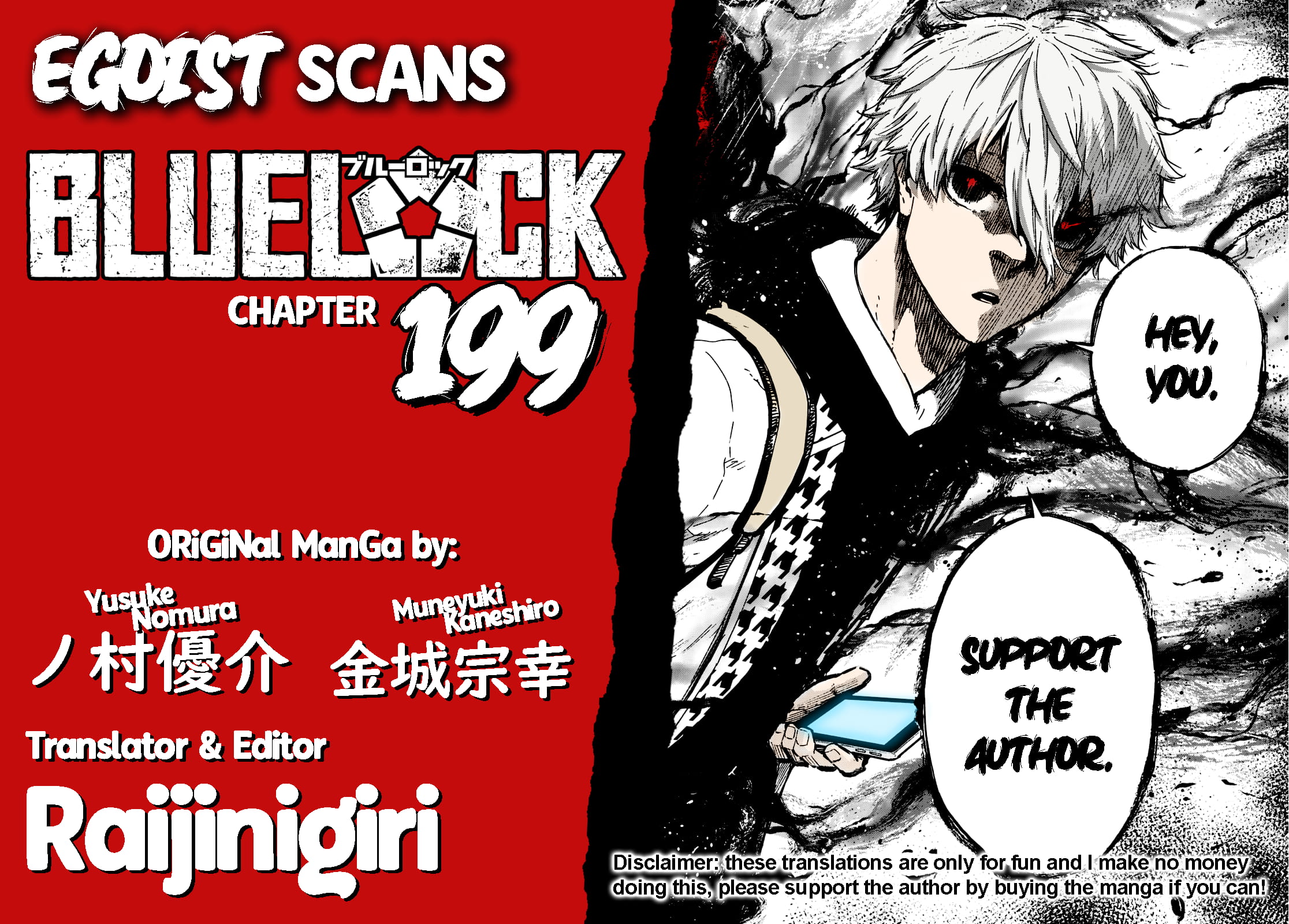Blue Lock, Chapter 199 image 01